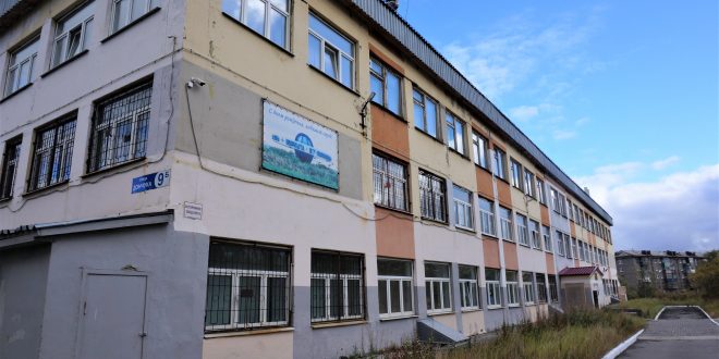 Воркутинский педагогический колледж